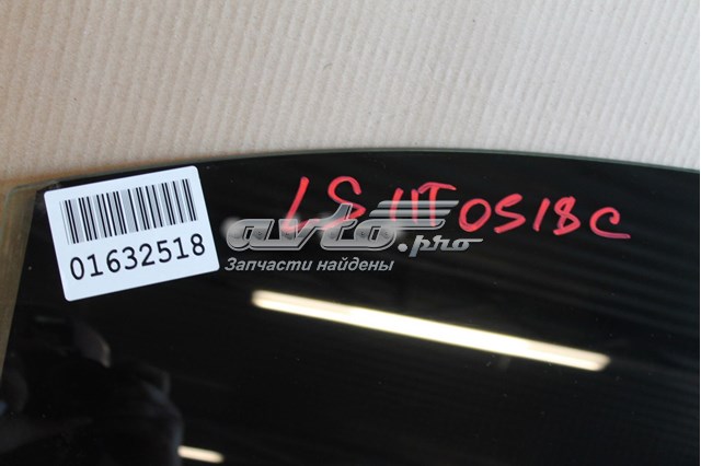 Скло задньої двері правої Lexus LS 600H/600HL (UVF4) (Лексус LS)