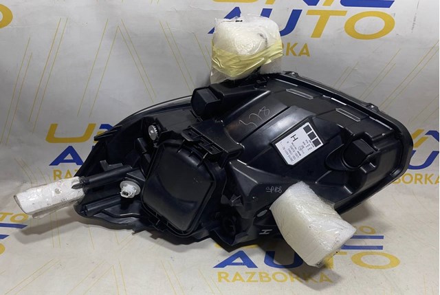  Renault (RVI) 260104931R ціна, від 84.55 USD