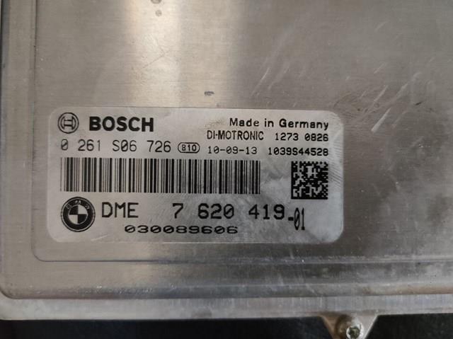 Купити 7620419 BMW 