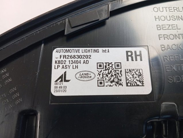  Land Rover K8D213404AD ціна, від 137.97 USD