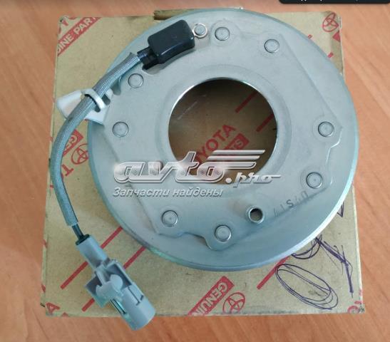 Шків компресора кондиціонера Toyota 8841033190 ціна, від 547.37 USD