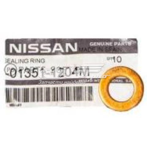 Прокладка пробки піддону двигуна 013511204M Nissan