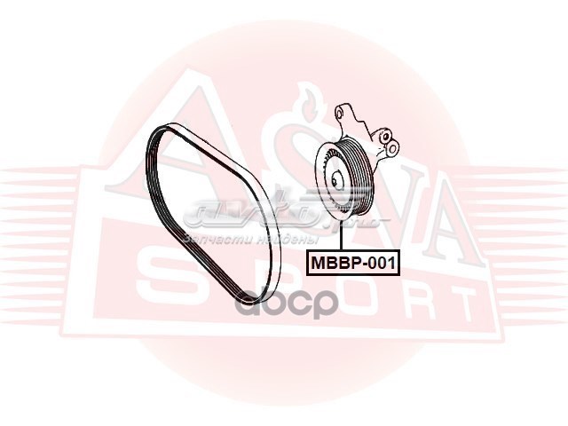 Купити MBBP001 Asva Ролик приводного ременя, паразитний