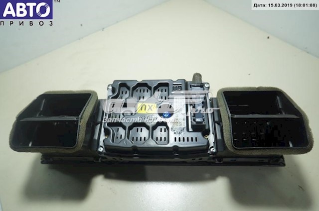Купити 13154972 Opel 