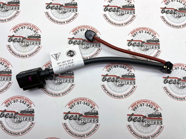  Porsche 9P1907637A ціна, від 78.25 USD
