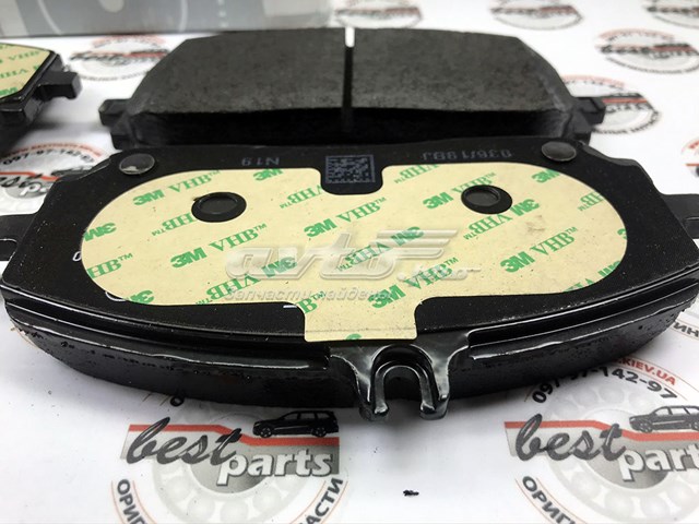 Гальмівні колодки Mercedes A0004207200 ціна, від 81.08 USD