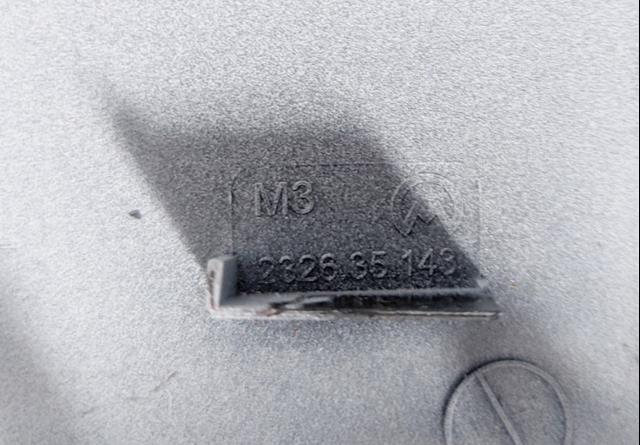Купити 232635143 Peugeot/Citroen 