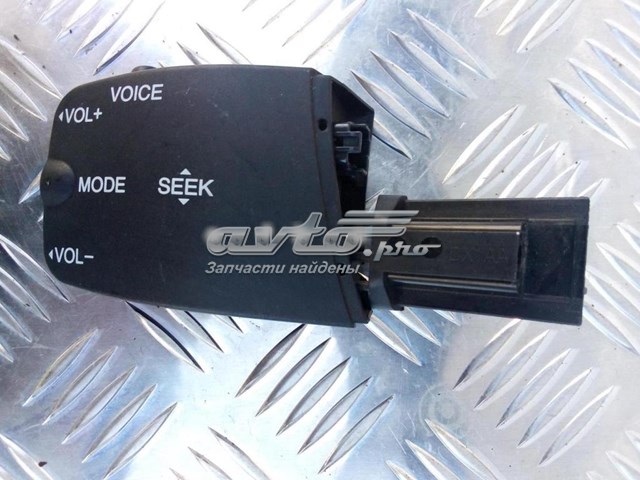 Купити 758709 Ford 
