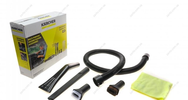  Karcher 28633040 ціна, від 61.95 USD