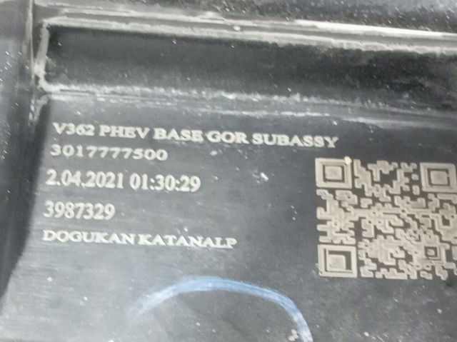 2183760 Ford Наповнювач бампера переднього