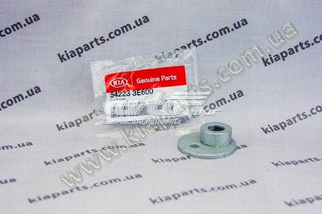  Hyundai/Kia 5424162002