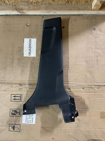 Купити 94022AN02A Subaru 