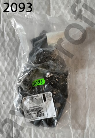 Купити 9814255880 Peugeot/Citroen Кронштейн-адаптер кріплення фари передньої, лівою