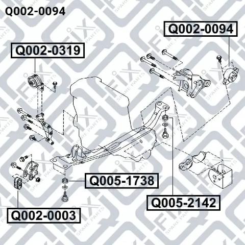Q0020094 Q-fix Задня подушка двигуна