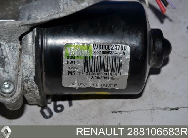  Renault (RVI) W000002179 ціна, від 73.42 USD