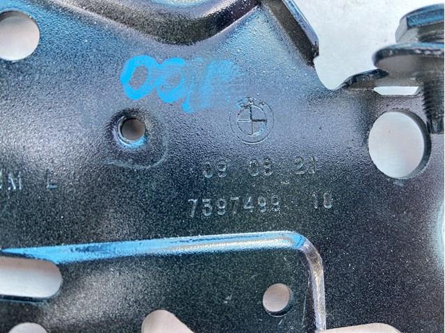 Купити 7397499 BMW 