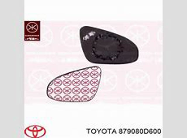  Кронштейн бампера заднього, лівий Toyota Yaris 