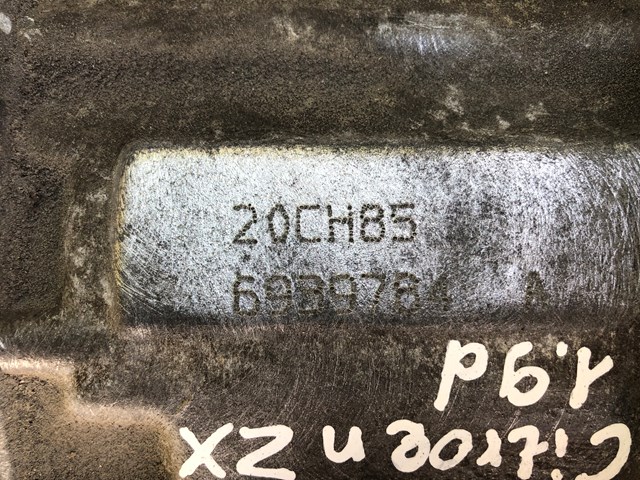 Коробка передач 20TB09 Peugeot/Citroen