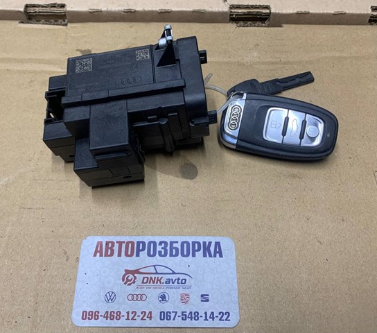 Купити 8T0959754D VAG Ключ-заготівка