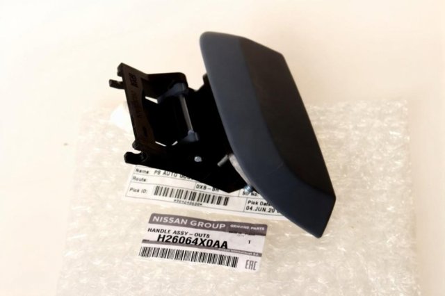 Ручка задньої двері зовнішня права TQ13002 Tqparts