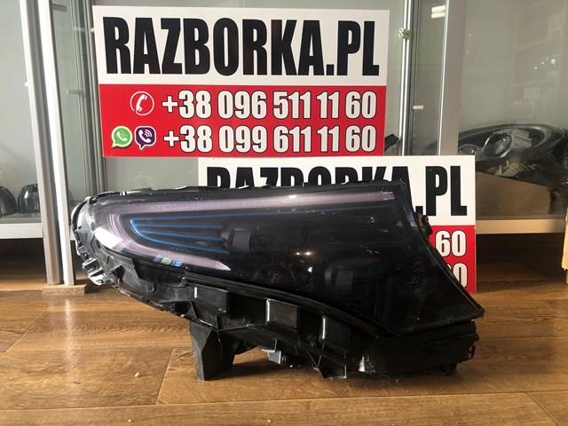 Mercedes A2939060201 ціна, від 112.49 USD