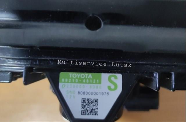 8821048121 Toyota 