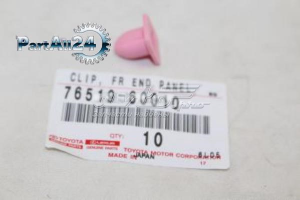 7651960010 Toyota Кліпса кріплення накладок порогів