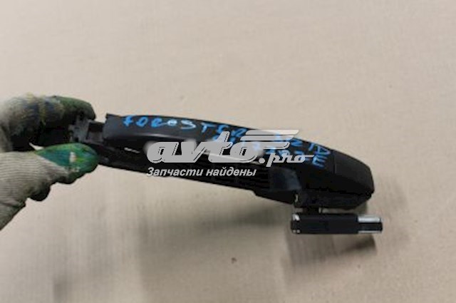 61160FG000TI Subaru Ручка передніх дверей, зовнішня