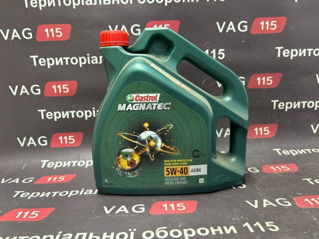 Моторне масло 5W40MA3B44L Castrol