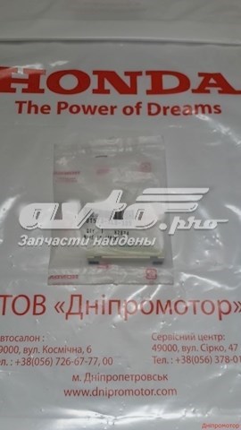  Honda 91573TL0305 ціна, від 20.18 USD