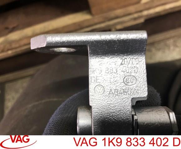 1K9833402D VAG 
