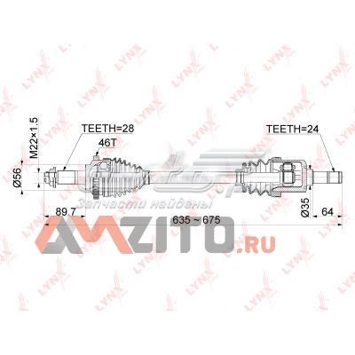 Піввісь передня ліва Lynxauto CD1015A