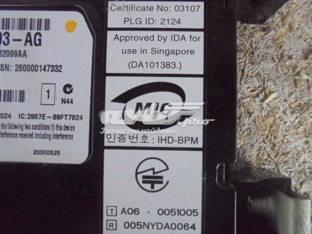  Land Rover 7G9N10D893AG