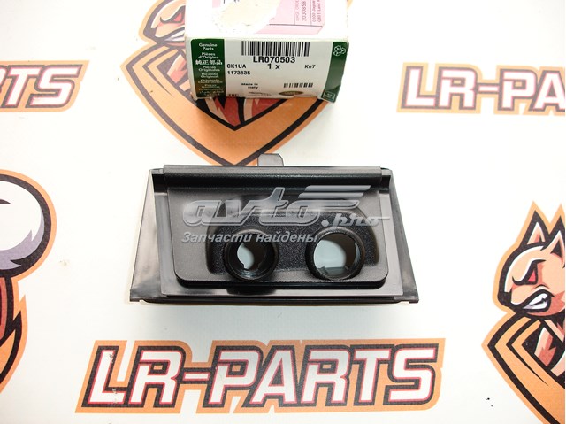 LR070503 Land Rover 