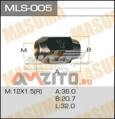Купити MLS005 Masuma 
