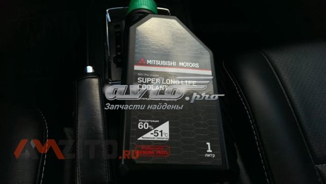 Антифріз концентрат Mitsubishi MZ320291 ціна, від 7.09 USD