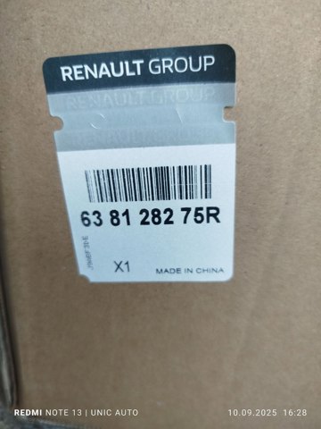  638128275R Renault (RVI)