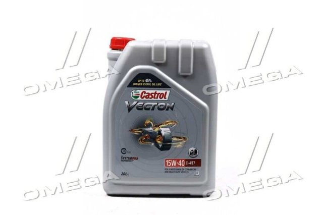 Олива Castrol 15B9C5 ціна, від 126.05 USD