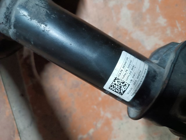 Купити 68259677AB Chrysler 