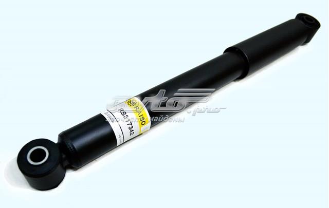 Задній амортизатор Raiso RS317342