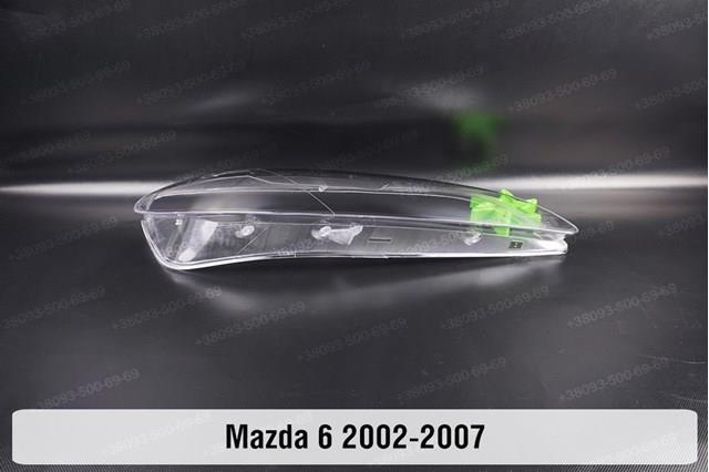 Купити GRYR510L0A Mazda Основна фара в зборі ліва