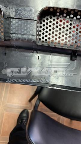 Купити PBZ506111AO Signeda Решітка капота