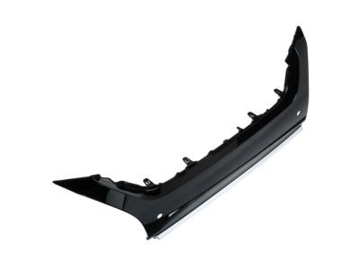Накладка бампера переднього, центральна Signeda PDS04398MB
