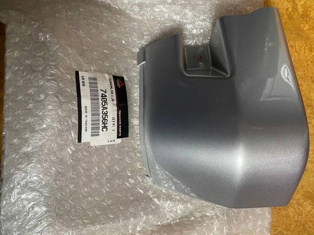  7405A250 Mitsubishi