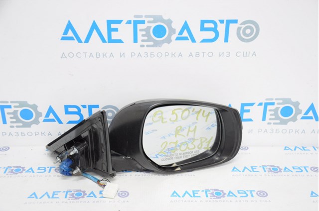 Дзеркало праве 963014HB0B Nissan/Infiniti