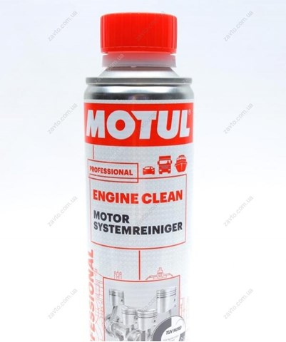 Присадки масляної системи Motul 102115