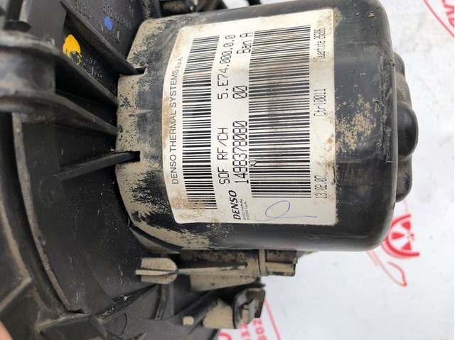 Купити 1498378080 Fiat/Alfa/Lancia 