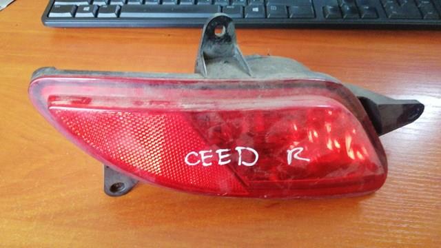924011H100 Hyundai/Kia 