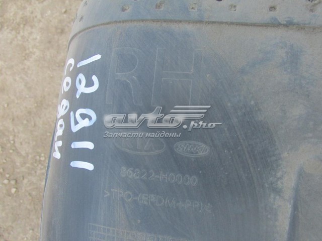  Hyundai/Kia 86822H0000 ціна, від 50.46 USD