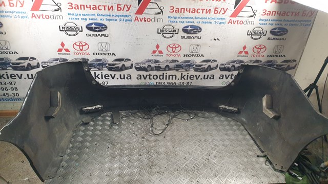 Задній бампер FP7020950 FPS
